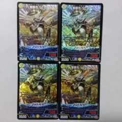 Karen@挨拶不要様 リクエスト 2点 まとめ商品