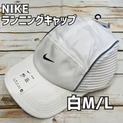 Item thumbnail for item 543663e2-039a-4e07-81ee-6bb378e30a28