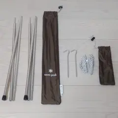 Item thumbnail for item dcccca9b-5ff6-42f5-98b3-3670050e67b2