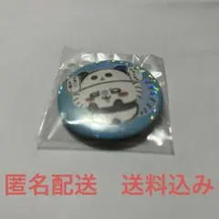 ちいかわ飯店 ホログラム缶バッジ モモンガ パンダ