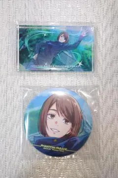 呪術廻戦　ファンパレくじ　アクリルブロック　缶バッジ　家入硝子　2点セット