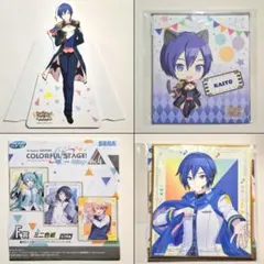 プロセカ KAITO 紙もの まとめ売り ナンジャ セガ ラッキーくじ
