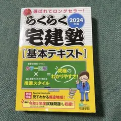 Item thumbnail for item 4baabb10-6d10-4923-bb42-33123d246079