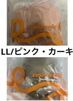 2026年最新】NMERRY llの人気アイテム - メルカリ