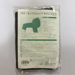 Item thumbnail for item 98b315a5-ed6b-488e-bd0f-95c27b79d008