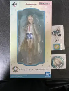 学園アイドルマスター 学マス 篠澤広 一番くじ