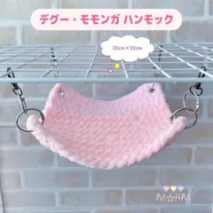 Item thumbnail for item 0d7819b1-46cd-4232-b814-b294d94c67eb