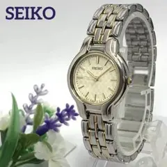 【電池交換済】644 SEIKO セイコー クォーツ 腕時計 シルバー/ゴールド