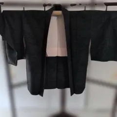 Item thumbnail for item 24ddd022-5f2f-424c-9bcd-8e3aa79c6e08