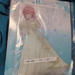 五等分の花嫁H-1賞 ビッグアクリルスタンド