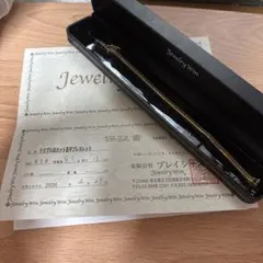 喜平 18k 11g 6面W 17cm 保証書付 ブレスレット k18 金 - メルカリ