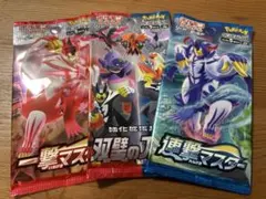 ポケモンカード　絶版パック　まとめ売り　双璧のファイター　一撃　連撃マスター