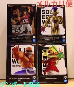 ドラゴンボールミスターサタン ゴールデンフリーザ 亀仙人 フィギュア 