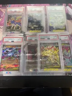 2026年最新】ポケモンカード 引退の人気アイテム - メルカリ