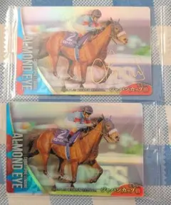 2026年最新】アーモンドアイ サインの人気アイテム - メルカリ