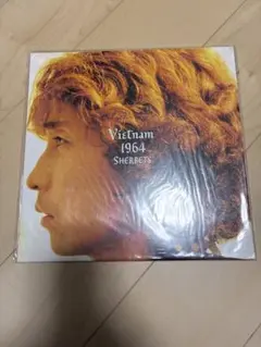 Item thumbnail for item 3ba8a3d9-18ba-4b42-a66d-211cd65bec7b