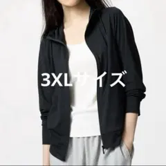 anjajw様 リクエスト 2点 まとめ商品