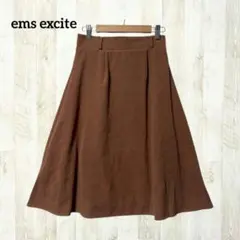 エムズエキサイト ひざ丈フレアスカート M 茶色 スエード調 きれいめ 上品