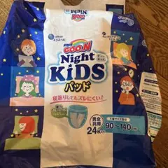 GOO.N Night KIDS パッド 24枚入