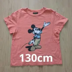 ミッキーマウス Tシャツ キッズ　130cm