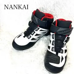 NANKAI NS-34 ライディングシューズ 25cm 防水 ダイヤル式のサムネイル