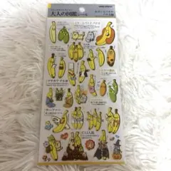 Item thumbnail for item e25195e5-6169-47b6-92d7-6fc552e174d5