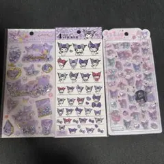 クロミ マイメロ シール 3点セット