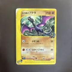 2026年最新】劇場限定vsパックの人気アイテム - メルカリ