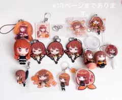 カラフルピーチえとさんまとめ売り