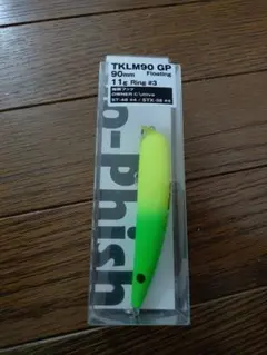 Item thumbnail for item c519b60c-8802-4828-9f15-ed8d058ab28a