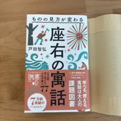 Item thumbnail for item 4140cdc8-256d-45fc-a43a-d74142f7ecd9