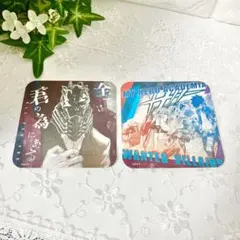 【僕のヒーローアカデミア】　ヴィラン連合セット