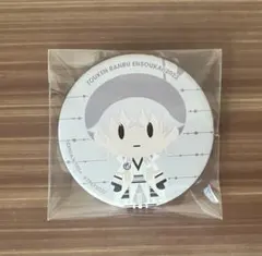 刀剣乱舞 鶴丸国永 宴奏会 トレーディング 缶バッジ 2022