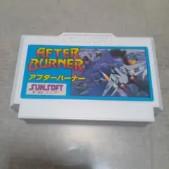 アフターバーナー ファミコン ソフト