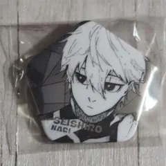 ブルーロック 凪誠士郎 中国再販 缶バッジ ブルーロック 中国限定 缶バッジ 凪誠志郎 コンプリートセット 65mm