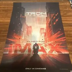 トロン アレス IMAX版ポスター