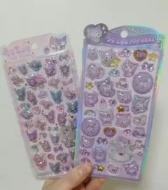 【正規品】うるちゅるポップシール クロミベビー 　マイメロ　クロミ