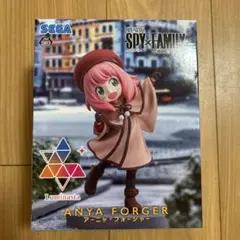 アーニャ・フォージャー フィギュア SPY×FAMILY CODE: White