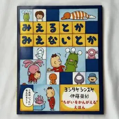 Item thumbnail for item 16d0616e-f351-4793-92b8-57d3eb159308