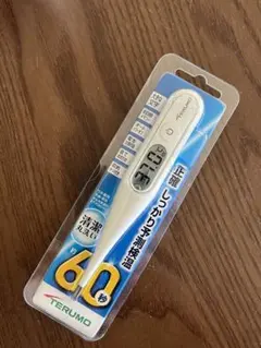 Item thumbnail for item 1f3c859f-cf54-4b7c-bb1a-e2b80617f007