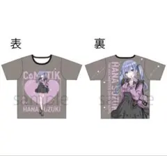 アイドルマスターシャイニーカラーズ アロハシャツ Mサイズ ノクチル