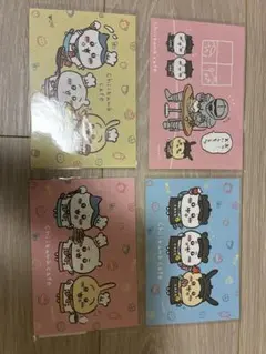 台湾限定】ちいかわ夜市 A4クリアフォルダー 9種セット - メルカリ