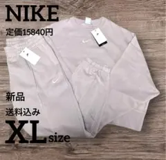 定価15840円★NIKE★上下セット★ピンク★ジャージ★XLサイズ