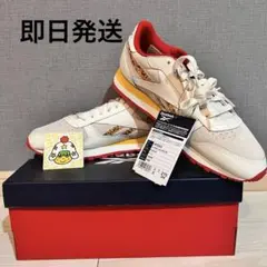【 新品 】リーボック ベビースター クラシックレザー