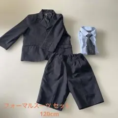 POP ON POP フォーマルスーツ セット 120cm