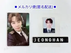 ジョンハン 2020 メンバーシップ パイロット トレカ 証明写真 ステッカー