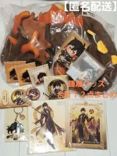 Item thumbnail for item a0a73fa3-29e6-4586-b77d-ac5c91eadd91