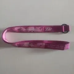 Item thumbnail for item 504a6808-8cf4-4ade-99be-5b01af5619a7