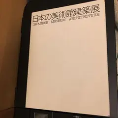 日香＊ハンドメイドサシェ＊様 リクエスト 2点 まとめ商品