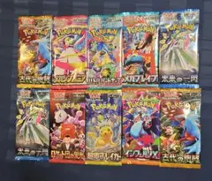 ポケモンカードゲーム バラ 10パック まとめ売り - メルカリ